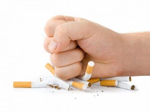 Quit smoking to increase potency after 60